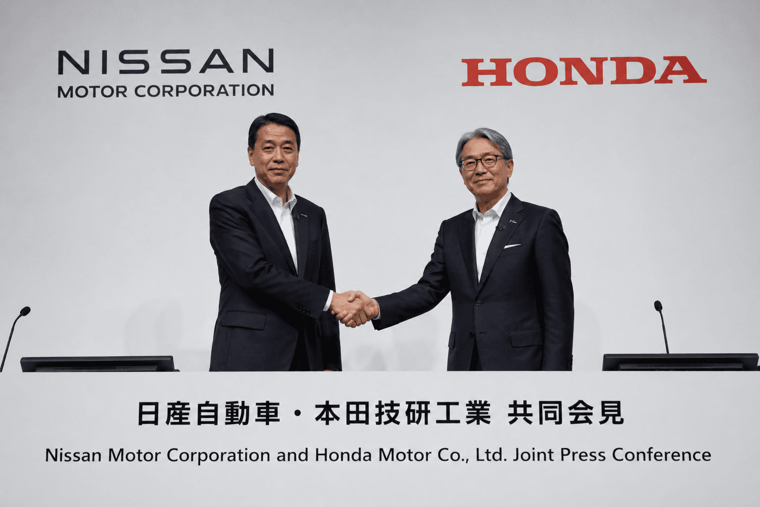 Nissan – Honda එක්වෙයි: 2029 සිට මෝටර් රථය තවත් “පරිගණකයක්” බවට පත් කරන නව තාක්ෂණික සන්ධානයක් 🚗💻
